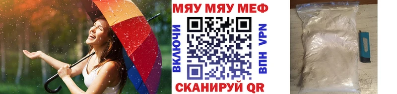 Купить наркотики Омск МАРИХУАНА  Кетамин  Alpha PVP  Гашиш  КОКАИН 