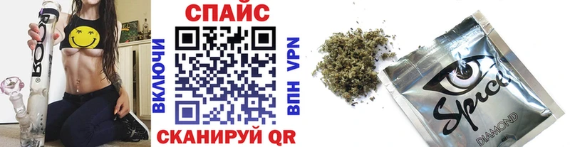 shop телеграм  Омск  БУТИРАТ BDO 33%  продажа наркотиков  mega маркетплейс 