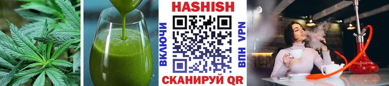 гидра сайт  купить закладку  Омск  Печенье с ТГК марихуана 