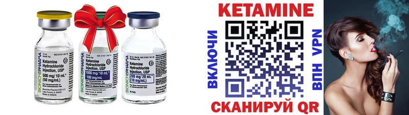 ссылка на мегу   Омск  Кетамин ketamine 