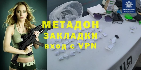 мет Балабаново