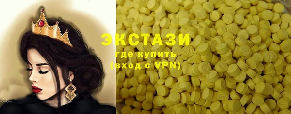 а пвп мука Баксан