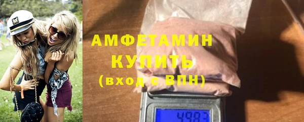 а пвп мука Баксан