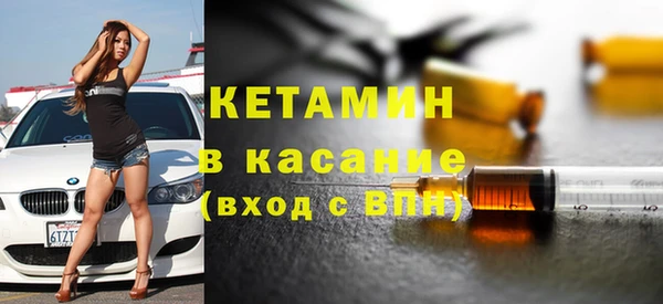 мет Балабаново