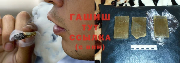 мет Балабаново