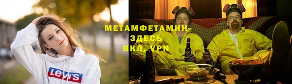 а пвп мука Баксан