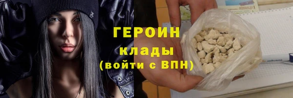 мет Балабаново