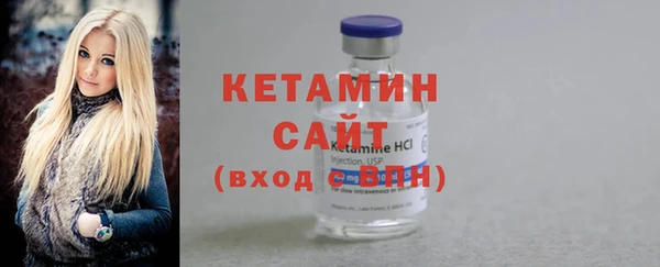 а пвп мука Баксан