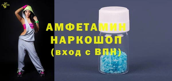 а пвп мука Баксан