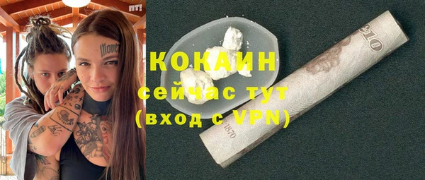 а пвп мука Баксан