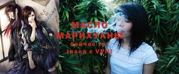 а пвп мука Баксан