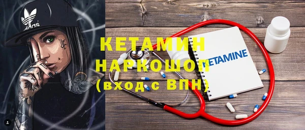 мет Балабаново