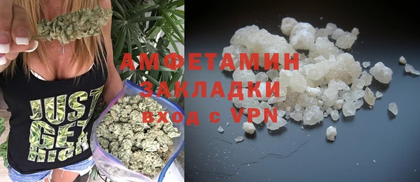 а пвп мука Баксан