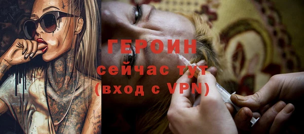 мет Балабаново