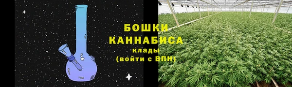 мет Балабаново