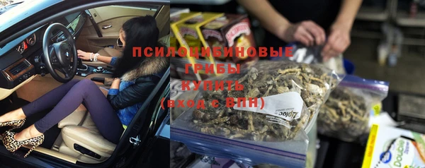 а пвп мука Баксан