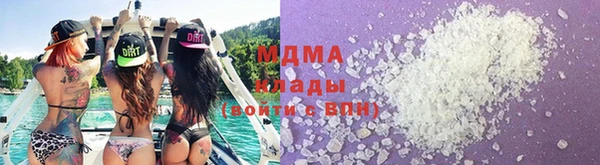 мет Балабаново