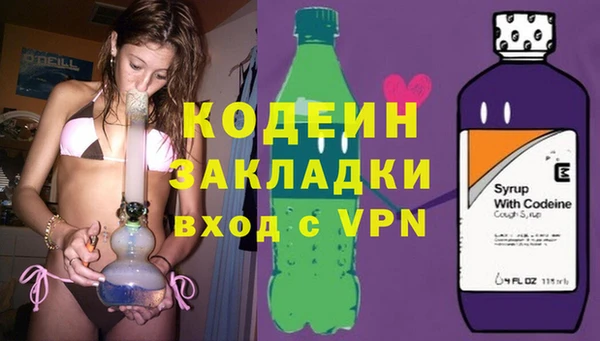 мет Балабаново
