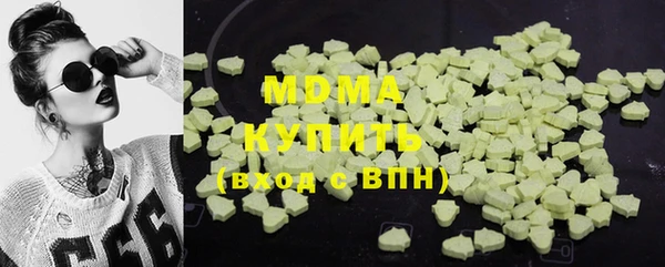 мет Балабаново