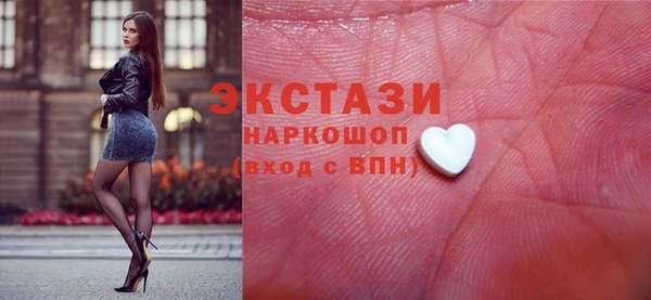 а пвп мука Баксан