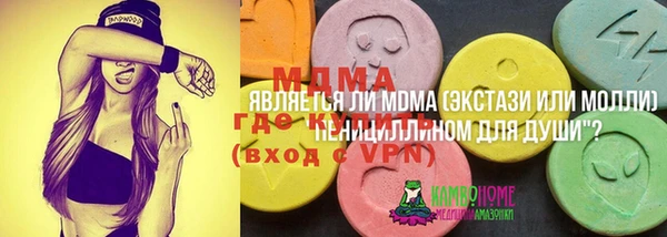 а пвп мука Баксан