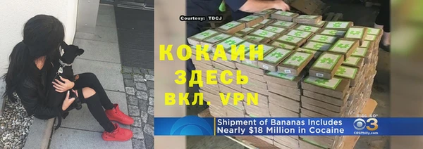 мет Балабаново