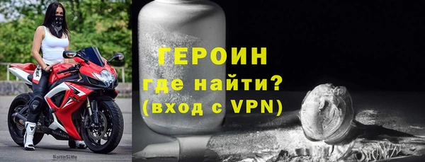 мет Балабаново