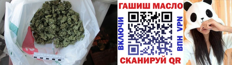 Дистиллят ТГК вейп с тгк  Омск 