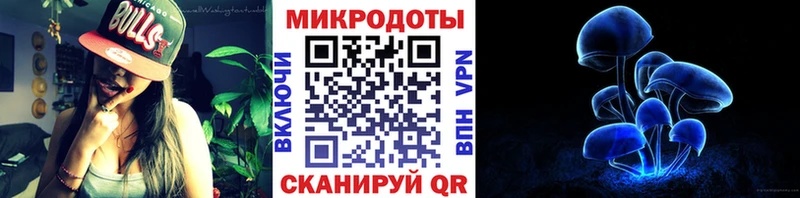 Псилоцибиновые грибы MAGIC MUSHROOMS  omg ONION  Омск  как найти  